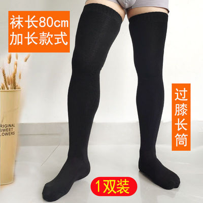 保暖美腿高筒袜大码袜子高筒