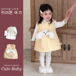 2025秋冬夹棉毛呢玩偶连衣裙婴幼童木耳边毛衣打底衫女宝洋气套装