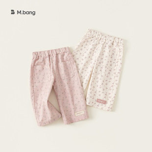 长裤 新品 儿童宽松阔腿裤 女宝韩版 YAYA童装 碎花休闲裤 女童春款