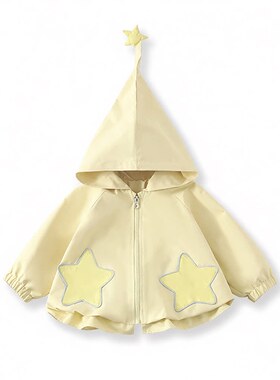 CW269052女童外套春装2026新款星星连帽开衫小童童外套潮