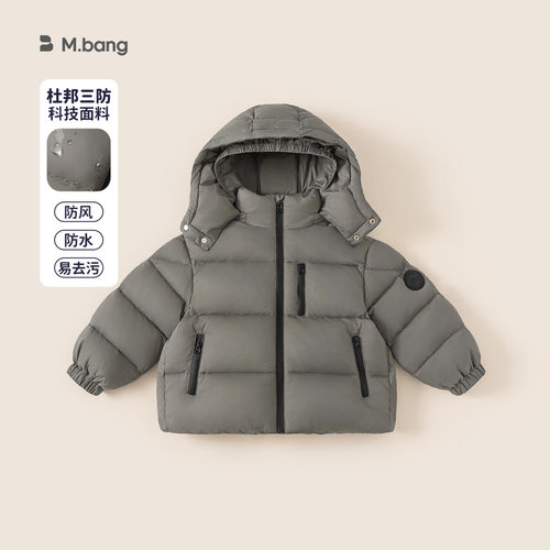 邦选童装新款保暖冬装儿童面包服