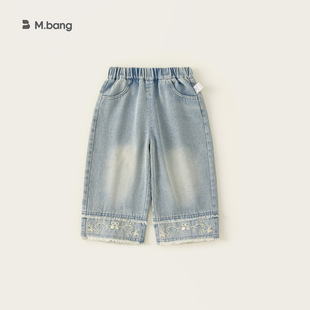 儿童春秋百搭直筒休闲裤 YAYA童装 阔腿长裤 春款 女童牛仔裤