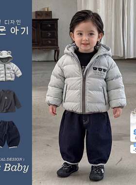 男童冬季90白鸭绒连帽羽绒服保暖