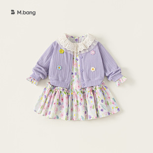 紫色针织开衫 裙春季 油画彩色连衣裙儿童两件套潮 女童套装 YAYA童装