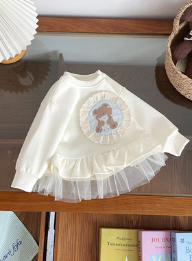 CQ269039女童卫衣春季蕾丝花边小熊上衣网纱裙摆卫衣