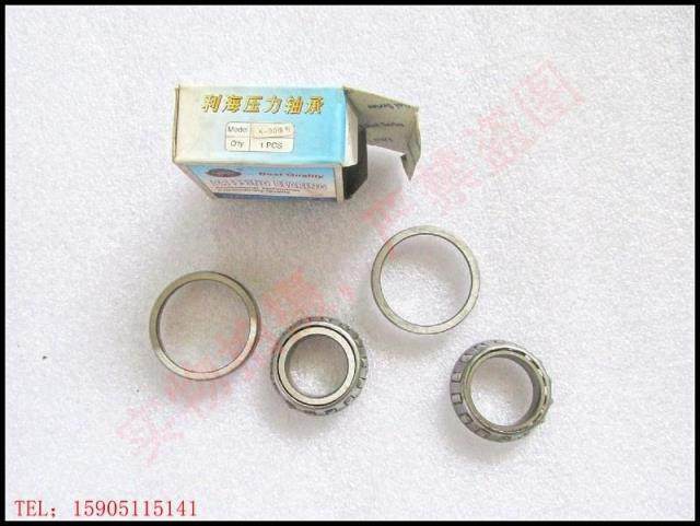 济南轻骑摩托车配件 K90 龙头压力轴承 方向柱压力轴承 波碗