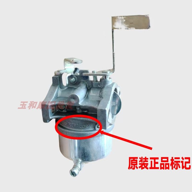 适用雅马哈MZ175化油器原厂EF2600FW发电机YP30G水泵 MZ125化油器