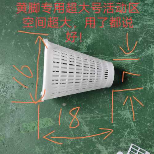 胡蜂活动区喂食笼七里黑盾黄脚活动区大号胡蜂养殖活动区8件套