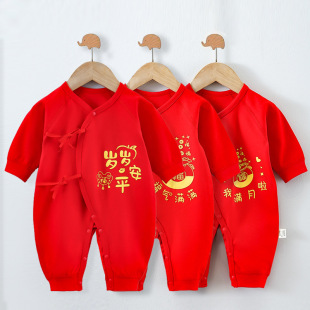 四季款婴儿满月大红哈衣初生宝宝红色连体衣蝴蝶衣礼服52-59新款