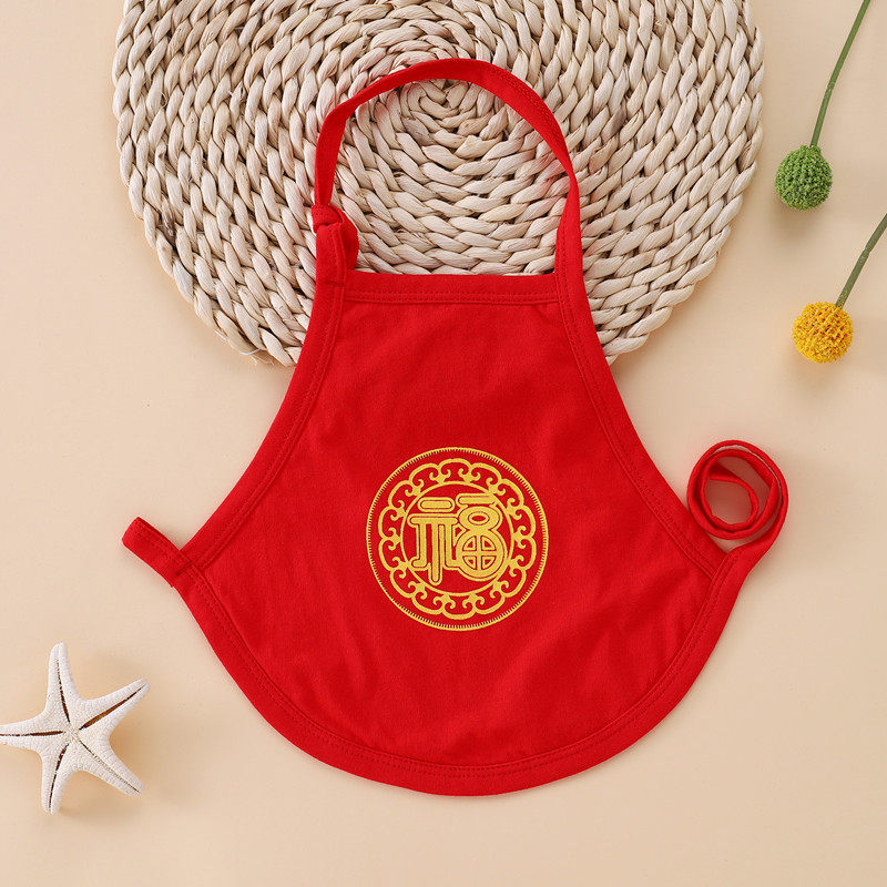 婴儿红色兜兜纯棉夏季肚兜新生护肚脐薄款宝宝护肚兜喜庆中国风新