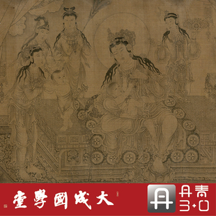 王振鹏姨母育佛图全卷 真正1:1超清复制中国画古画临摹装饰画绢卷