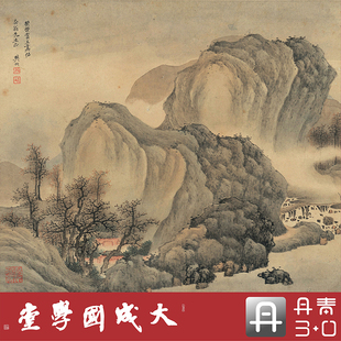 八大山人弘仁梅清等精品花卉山水册 真1:1复制中国画挂画无装裱绢
