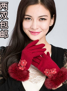 布塔专柜正品手套羊毛兔毛保暖