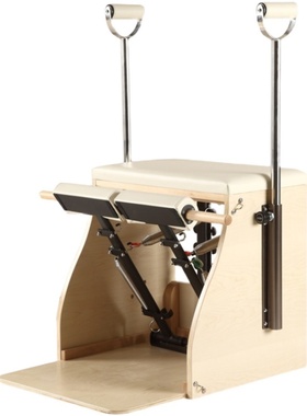 一恋普拉提官方大器械PCC01木椅稳踏椅瑜伽运动健身训练器材家用