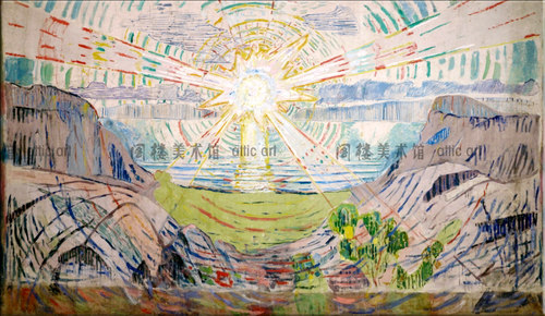 太阳挪威艺术风书房酒吧装饰画