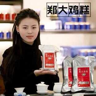 鸡糕淮安小吃特产涟水郑大鸡糕素鸡火锅配料食材