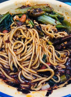 重庆温馨缘面麻辣新鲜一份