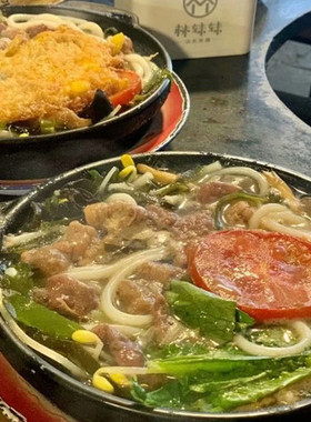 重庆林妹妹沾水米线药膳米线总店代购米线米粉需煮食2两一份