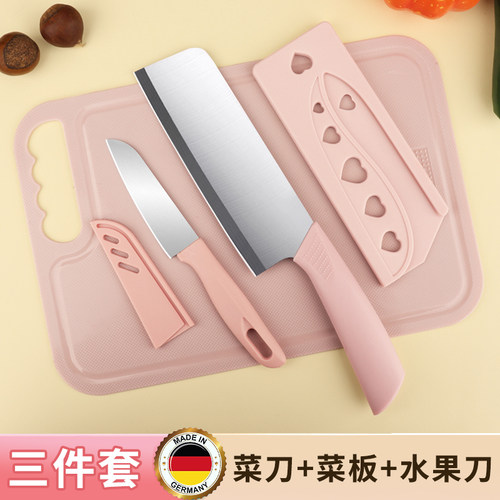 食品级不锈钢水果刀家用宿舍菜刀