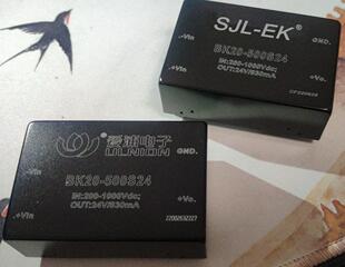 XQA30 BK20 光伏电源模块 500S12 220S18V3M 500S24