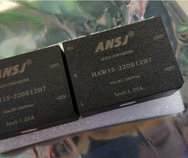 HAW15-220S12B7 安时捷 ANSJ AC-DC 15W 220转12V 电源模块