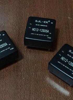 SJL-EK DC-DC小体积电源模块 HC3-24转正负5/12/15/24V