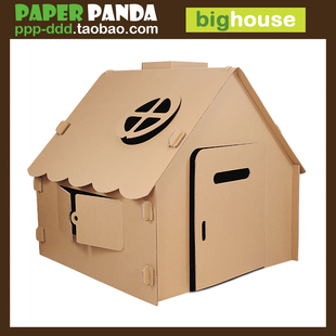 PAPER 超大号幼儿园儿童游戏屋涂鸦玩具屋子纸房子宝宝帐篷 PANDA