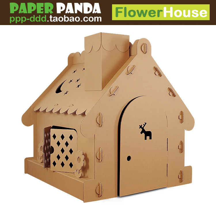 PAPER PANDA超大号幼儿园儿童游戏屋DIY玩具屋子纸板房子纸箱帐篷