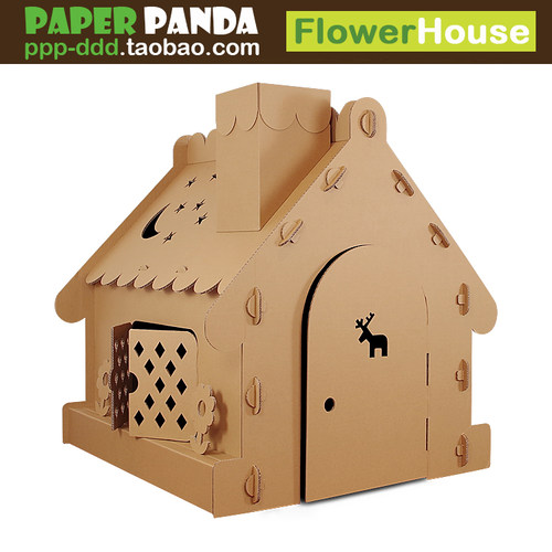 PAPERPANDA亲子DIY涂鸦游戏屋