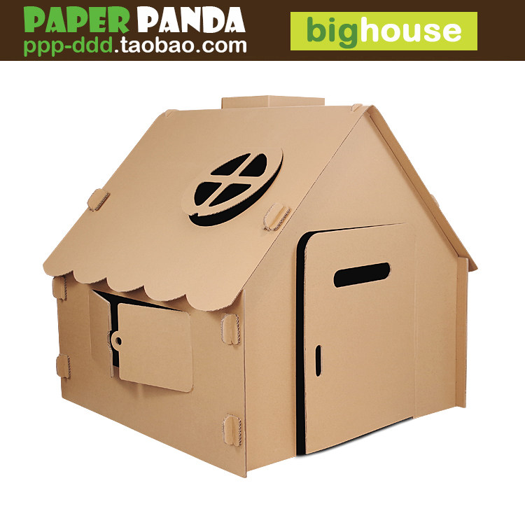 PAPER PANDA 超大号幼儿园儿童游戏屋涂鸦玩具屋子纸房子宝宝帐篷
