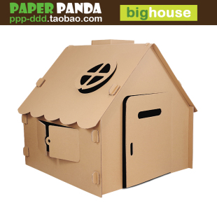 PAPER 超大号幼儿园儿童游戏屋涂鸦玩具屋子纸房子宝宝帐篷 PANDA