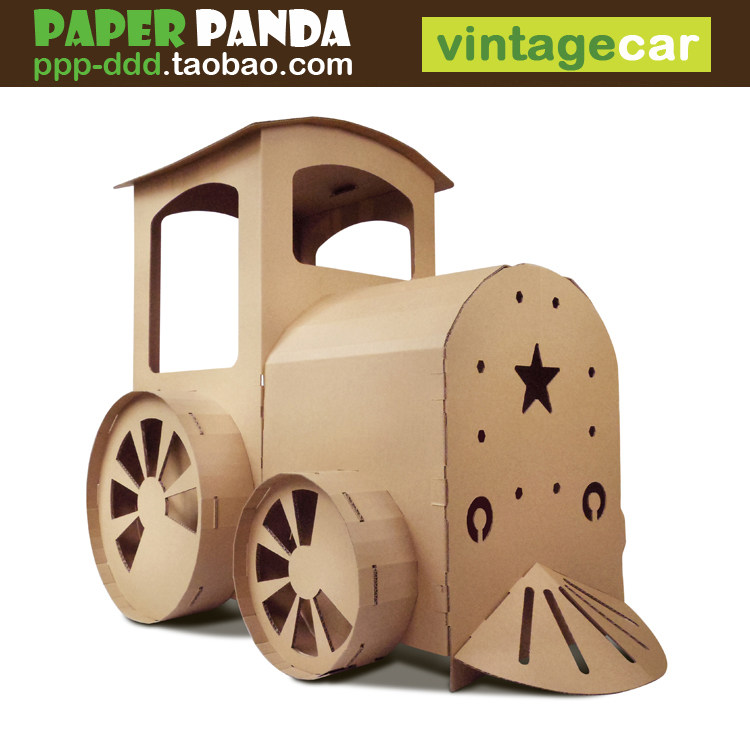 PAPER PANDA 超大号幼儿园儿童小火车汽车游戏屋玩具屋纸房子帐篷