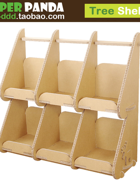PAPER PANDA 幼儿园儿童过家家纸玩具商店小卖部半棵树货架小书架