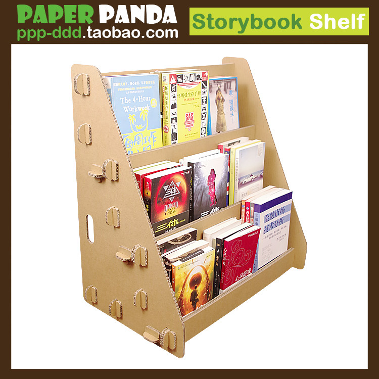 PAPER PANDA 儿童绘本架小书架书报架幼儿园区域角家具涂鸦纸玩具,住宅家具,儿童储物架/收纳架（原婴童）,淘宝优惠券,粉丝福利购,淘宝优惠卷