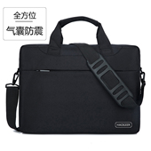 单肩手提电脑包15.6英寸14 13.3 16.1适用联想游戏本y7000大容量y9000男女防水大容量华硕小米戴尔惠普笔记本