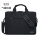 单肩手提电脑包15.6英寸14 13.3 16.1适用联想游戏本y7000大容量y9000男女防水大容量华硕小米戴尔惠普笔记本
