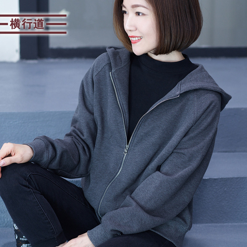 纯棉连帽长袖休闲卫衣拉链开衫外套女款春秋带帽全棉宽松2026新款