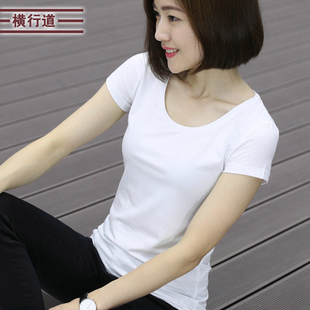 圆领纯棉半袖白色短袖t恤女2024新款夏装修身打底衫上衣大码体恤
