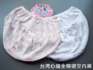 Cape pour fille - Ref 2155551 Image 20