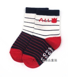 Cape pour fille - Ref 2155551 Image 17