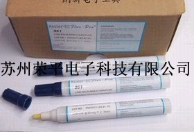 KESTER951助焊笔，凯斯特免清洗高品质无铅助焊笔，太阳能助焊笔