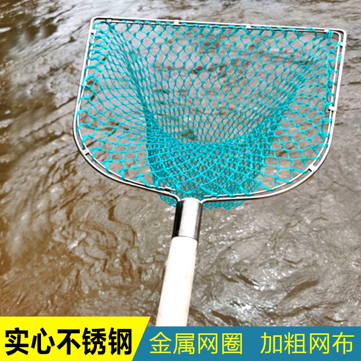水产手抄网钓鱼养殖水产捞鱼网