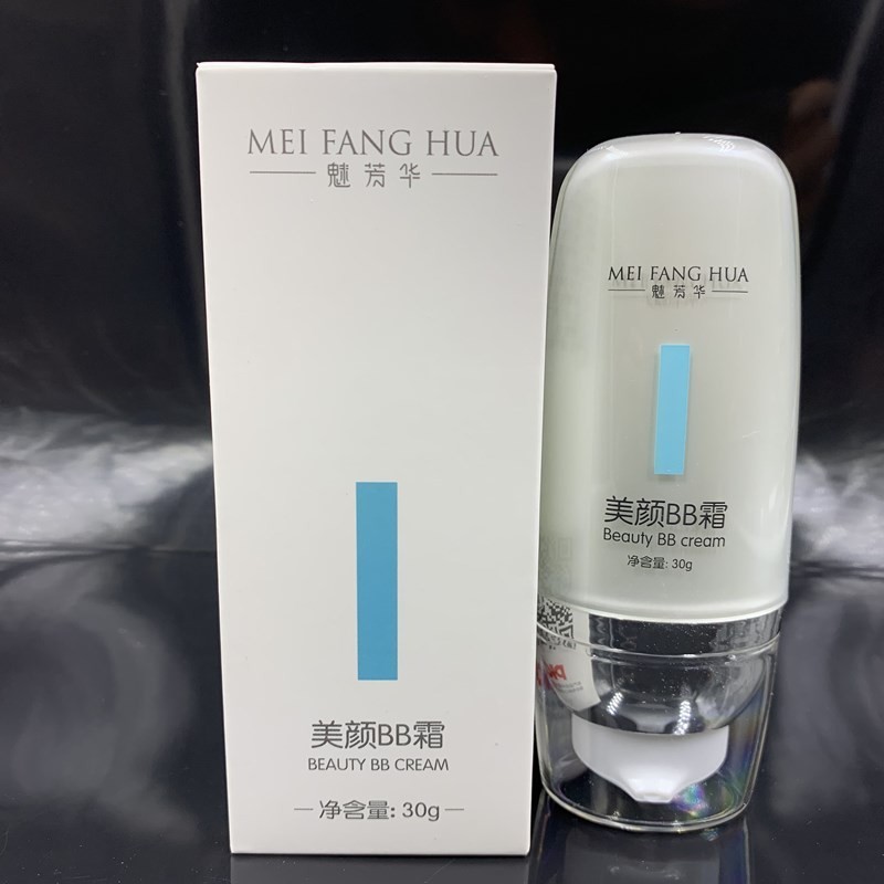 魅芳华美颜BB霜
