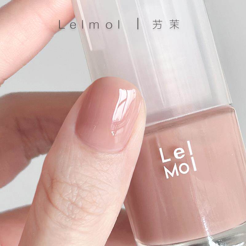 Lelmol裸色指甲油2025新款水性无味可撕拉裸粉色适合学生党显白女