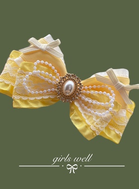 戈薇手作黄色儿童洛丽塔发夹顶夹贝尔珍珠公主头饰荷叶边蕾丝女宝