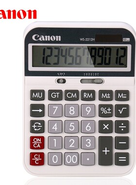 Canon佳能WS-2212H计算器大屏幕大号太阳能12位数简约会计财务用