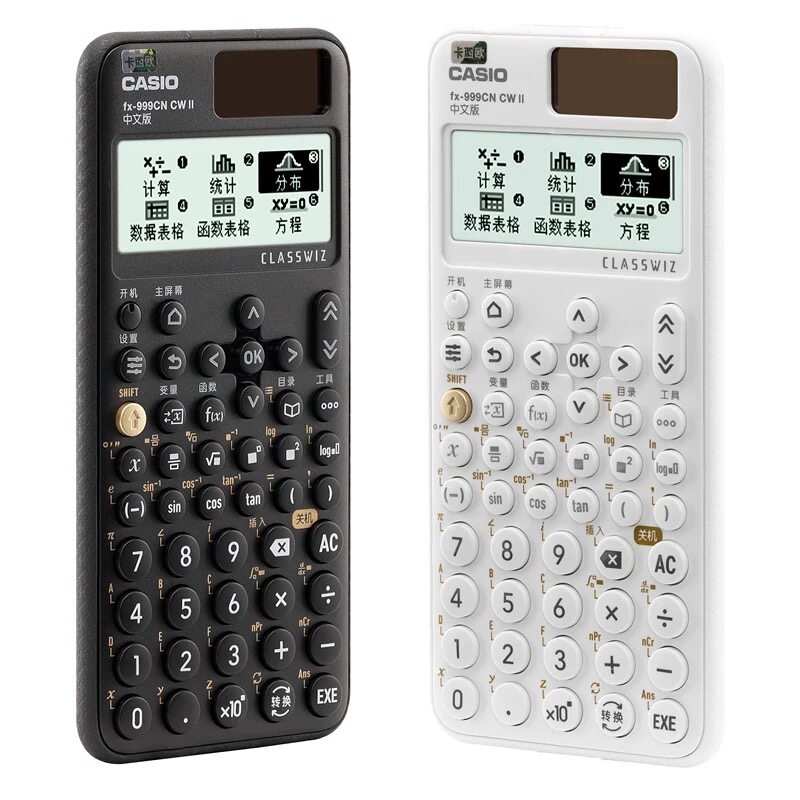 卡西欧计算器fx-999CN CW II函数会计考试科学大学生考试考研专用