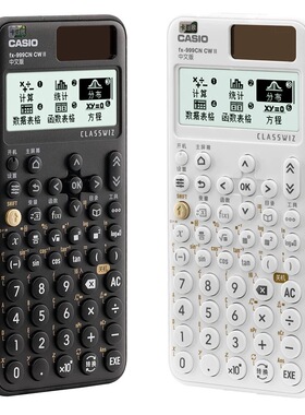 卡西欧fx-999CNCWII科学函数计算器大学考研物理化学力学竞赛