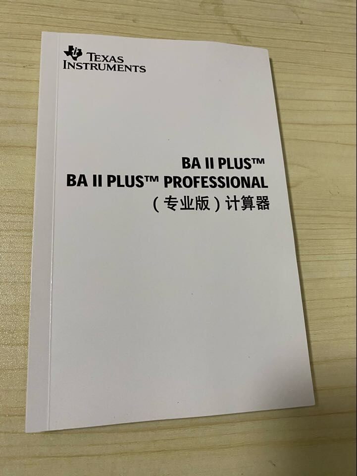 德州仪器电池TIBAIIplus图片