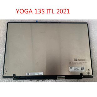 ITL MND307DA1 2021 yoga 13S 联想 显示屏幕液晶屏总成 LENOVO